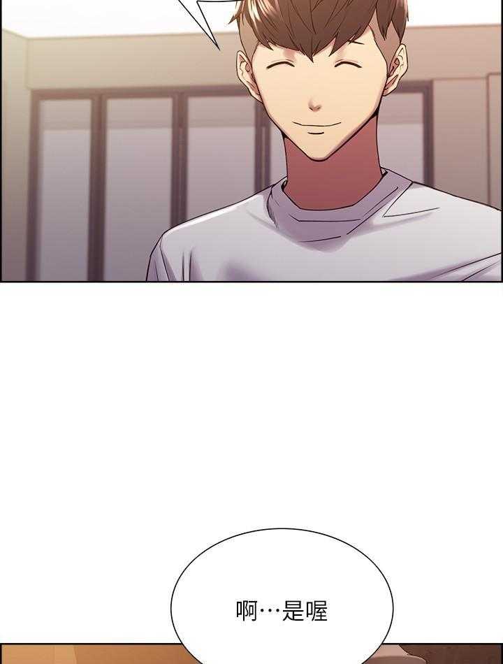 第79话 794