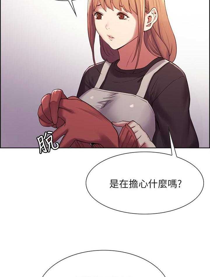 第79话 796