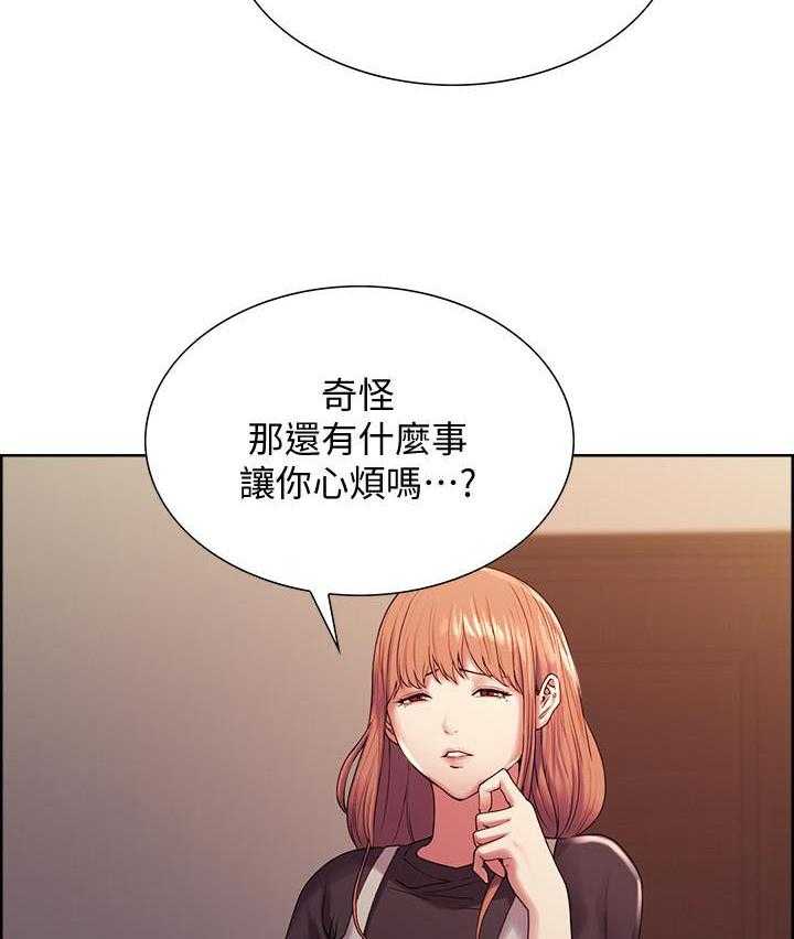 第79话 799