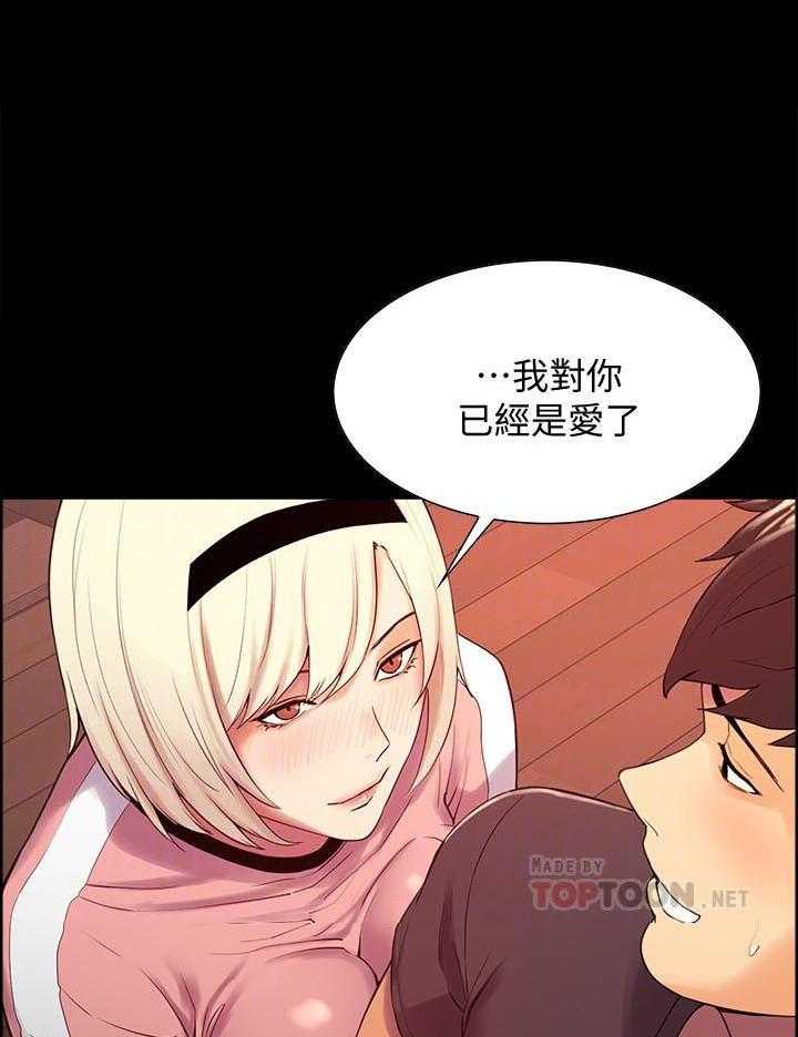 第78话 780