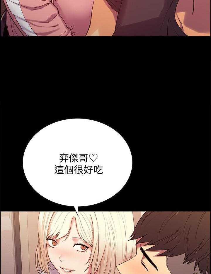 第78话 781