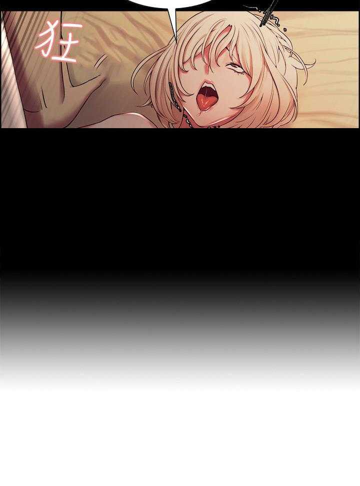 第78话 7812