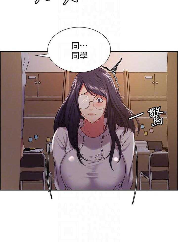 第78话 7814