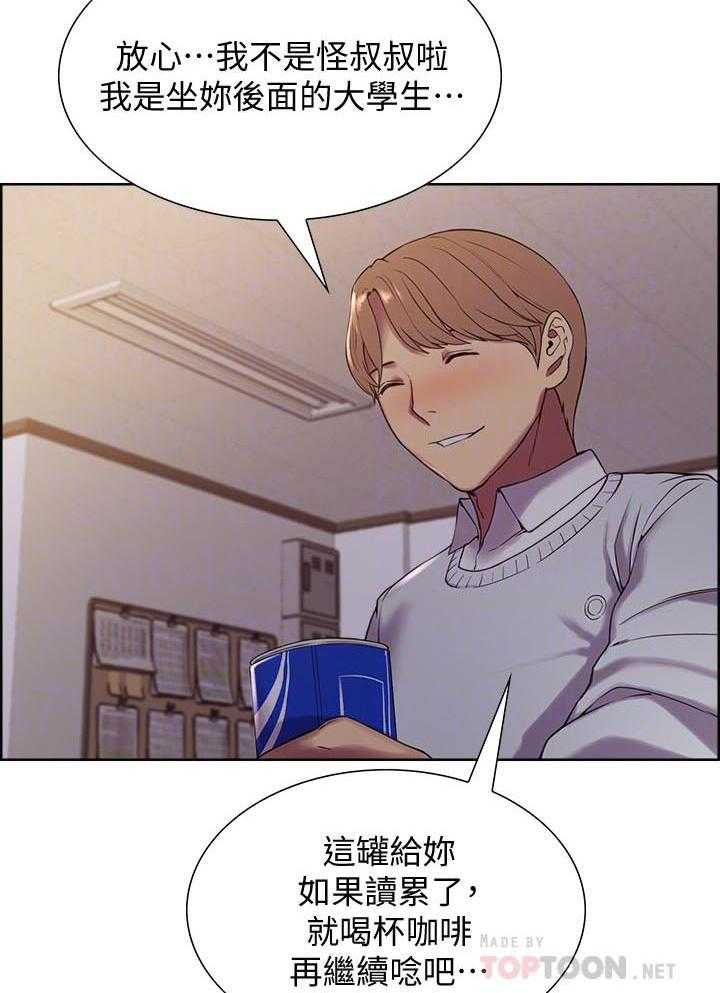 第78话 7816