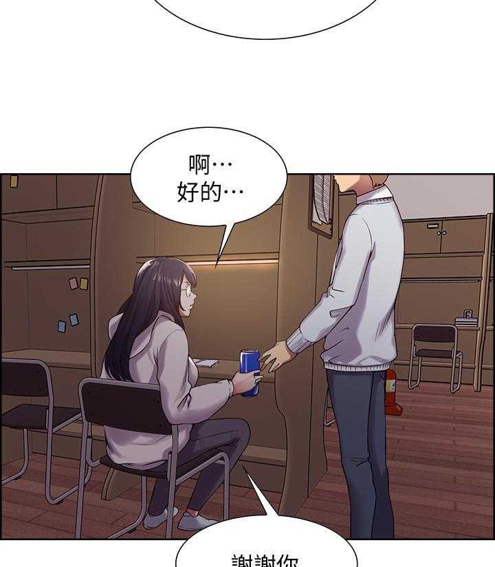 第78话 7817