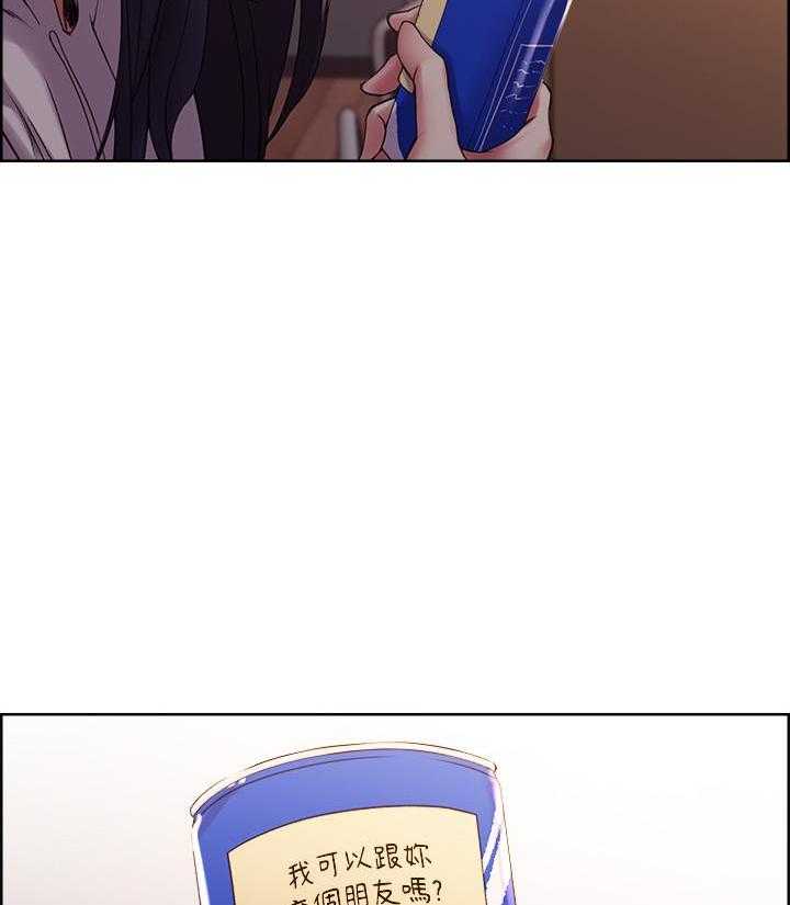 第78话 7819