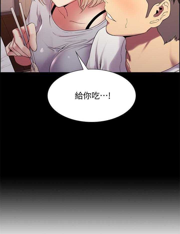 第78话 782