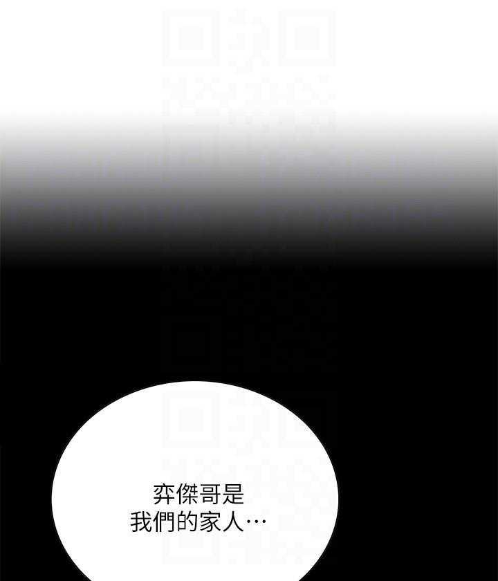 第78话 784