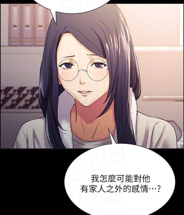第78话 785