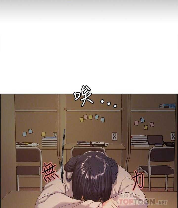 第78话 788