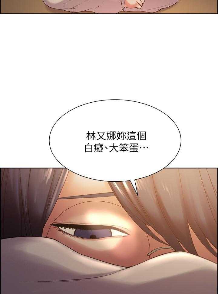 第78话 789