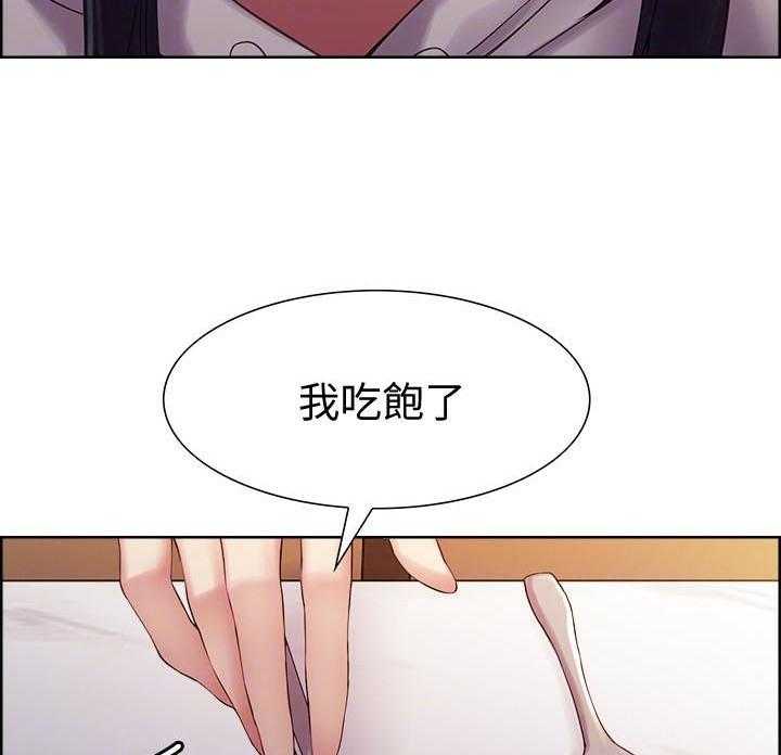 第77话 771