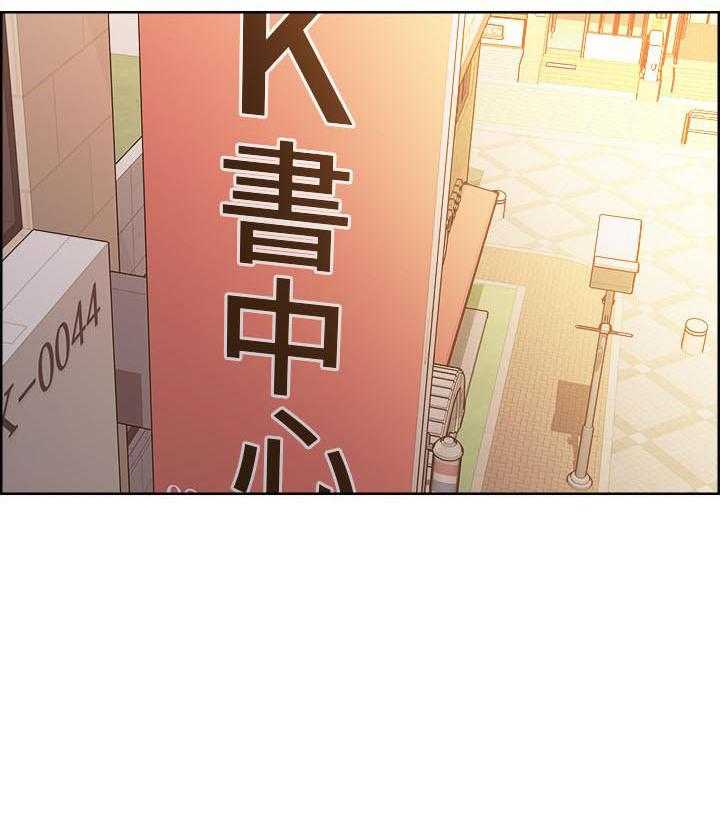 第77话 7714