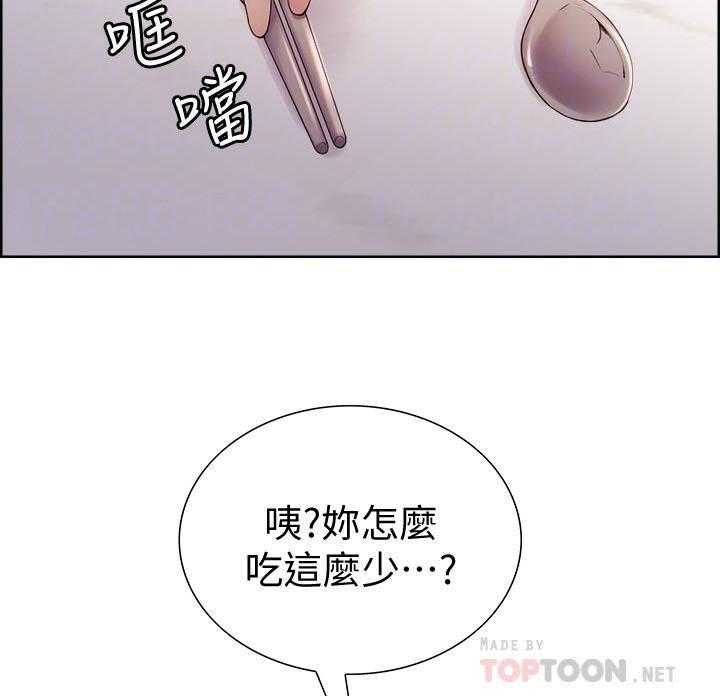 第77话 772