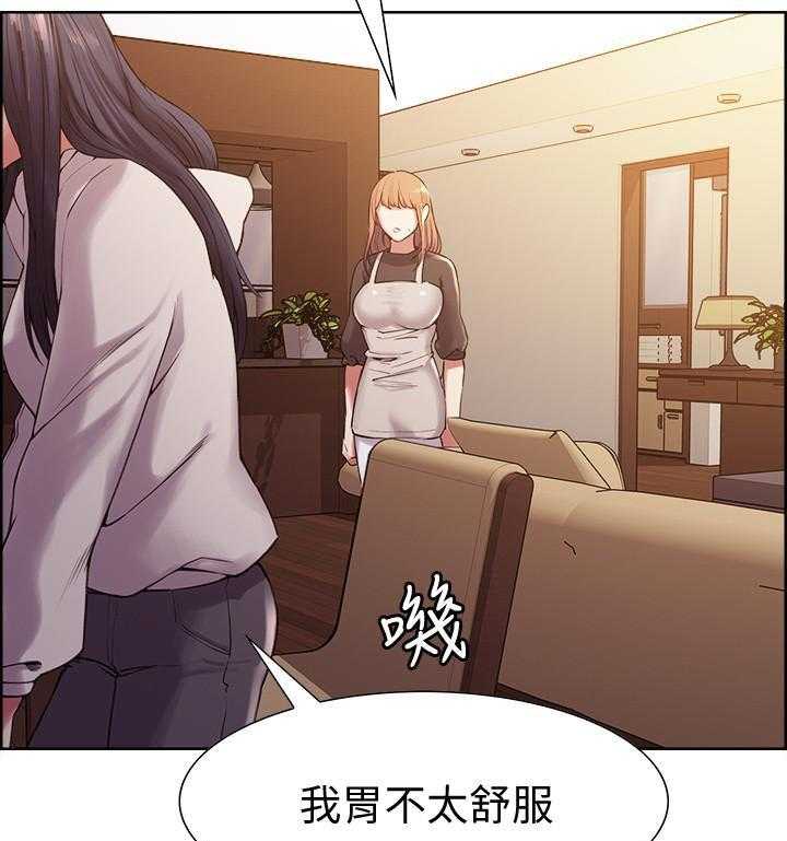 第77话 773