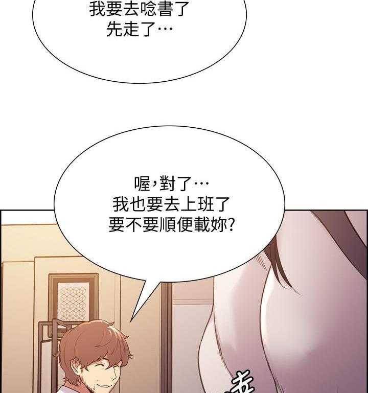 第77话 775