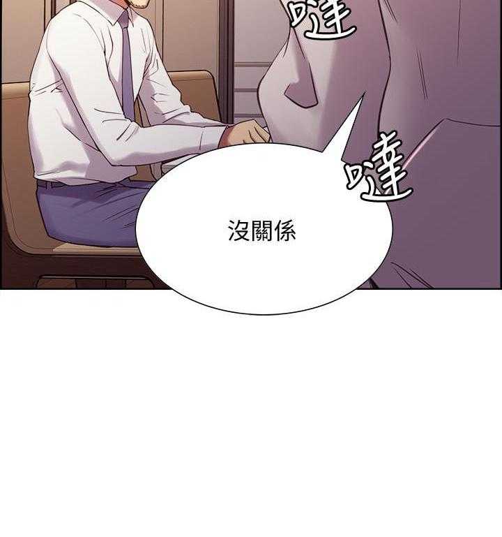 第77话 776