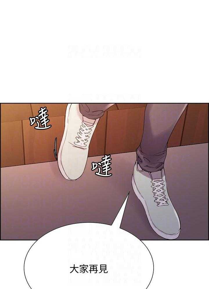 第77话 777