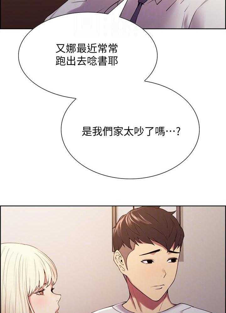 第77话 779