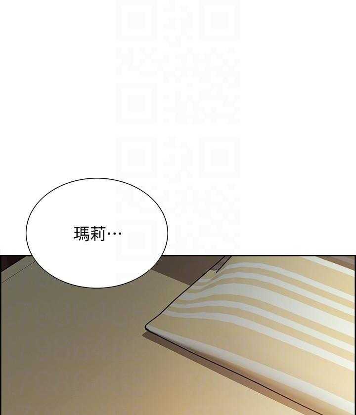 第76话 761