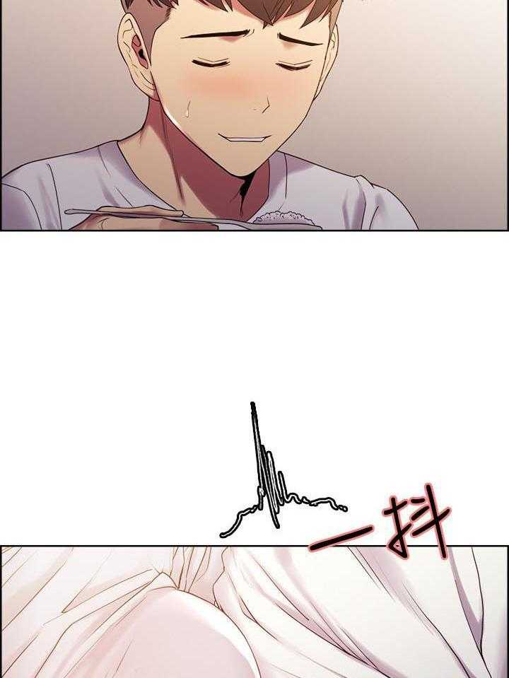 第76话 7615