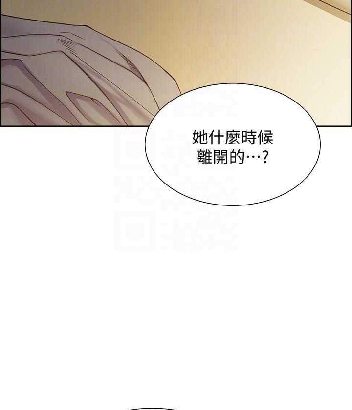 第76话 762