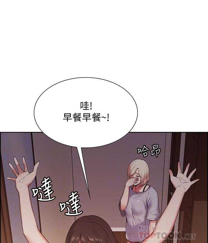 第76话 764