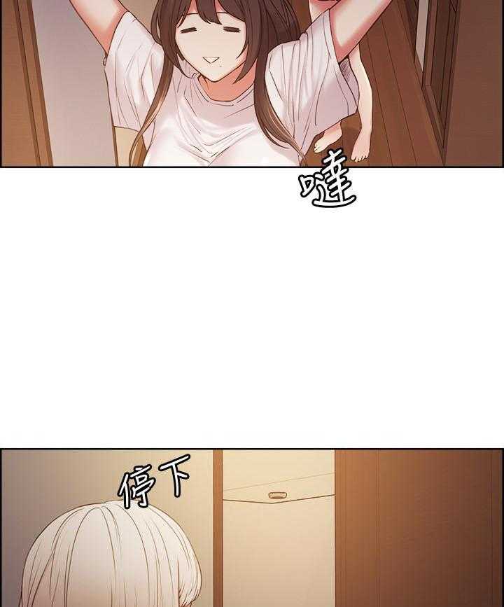 第76话 765