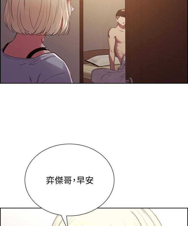 第76话 766