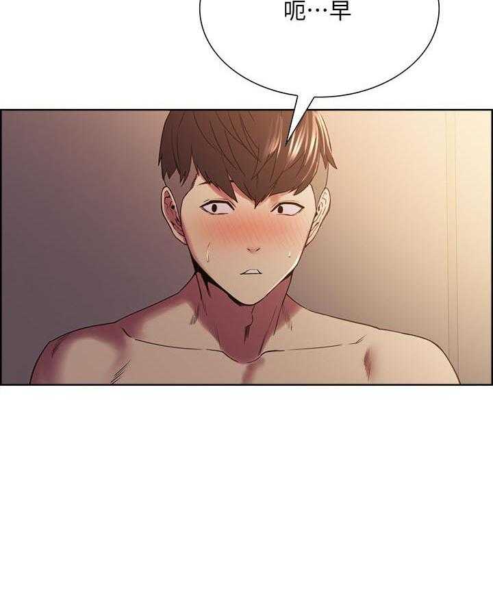 第76话 768