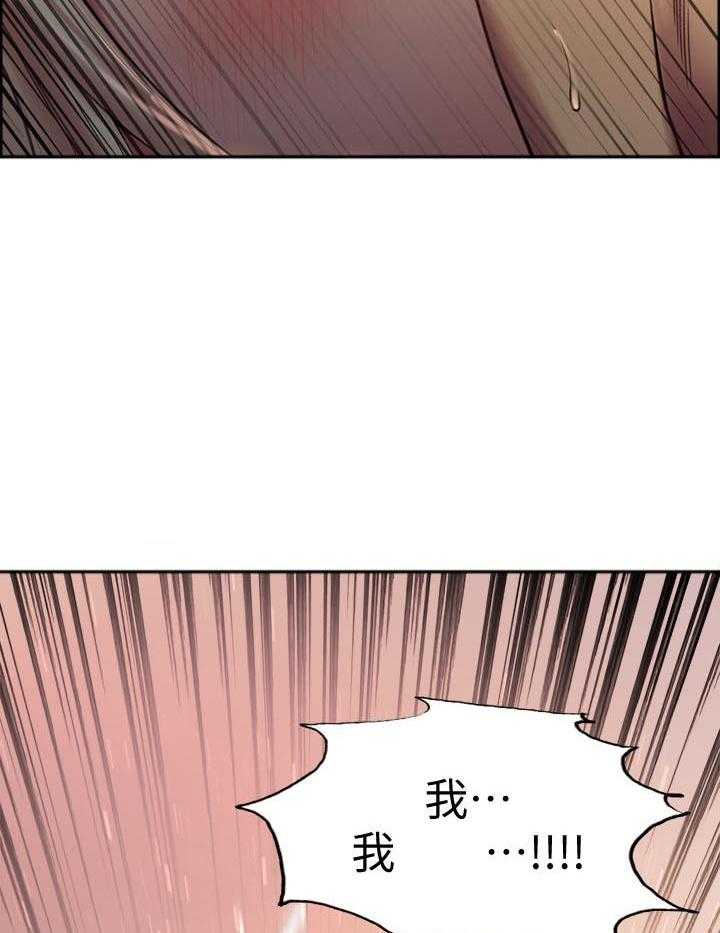 第75话 7513