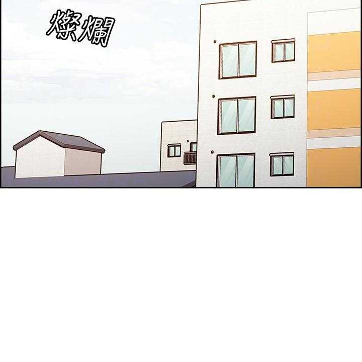 第75话 7516