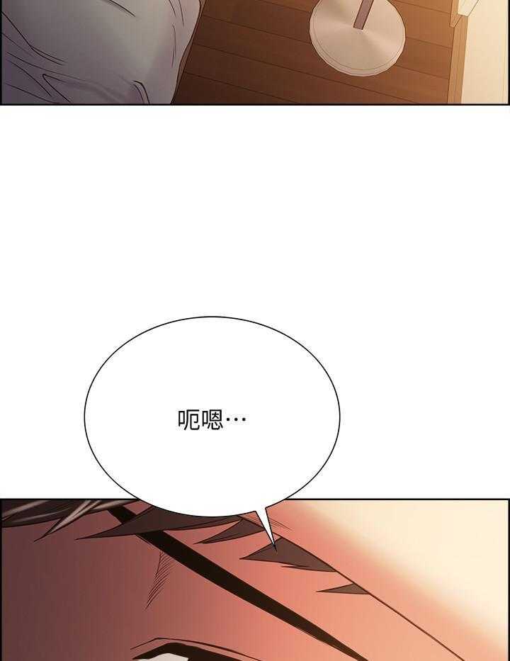 第75话 7518