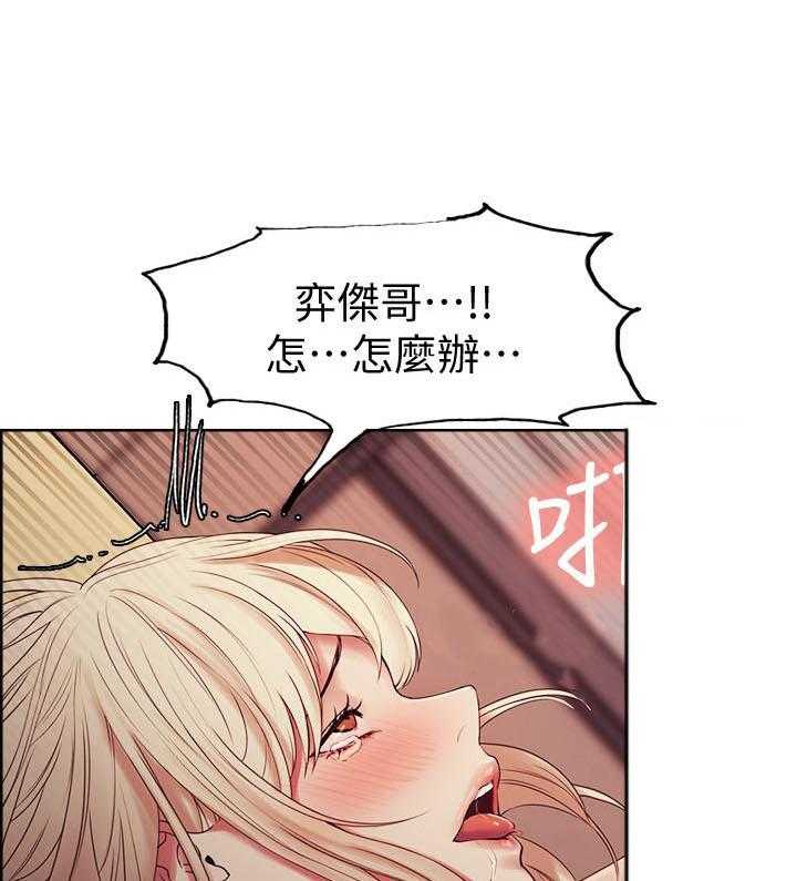 第75话 753