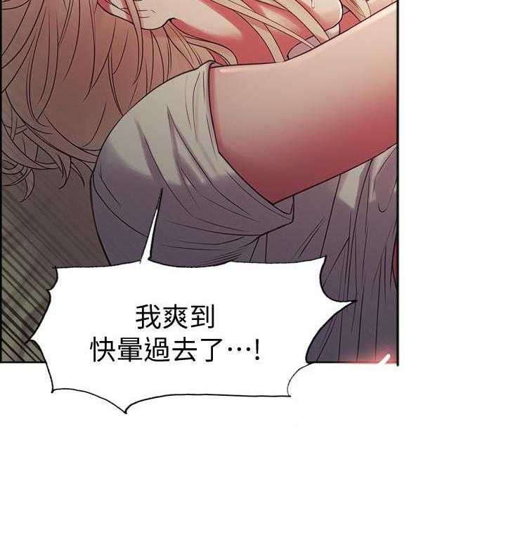第75话 754