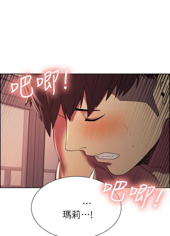 第75话 755