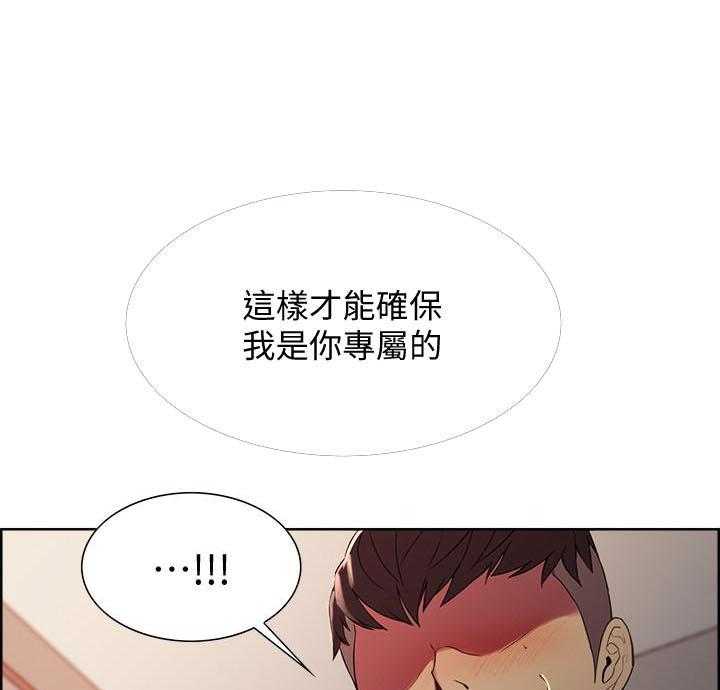 第74话 740