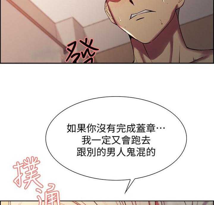 第74话 741