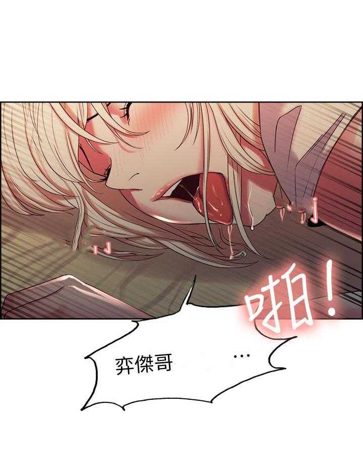 第74话 7411