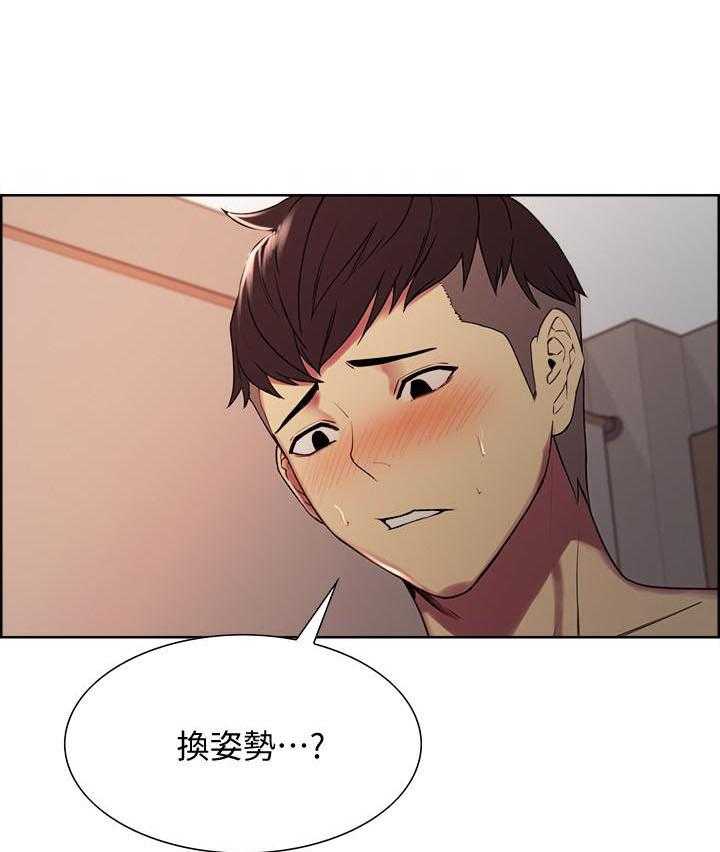 第74话 7414