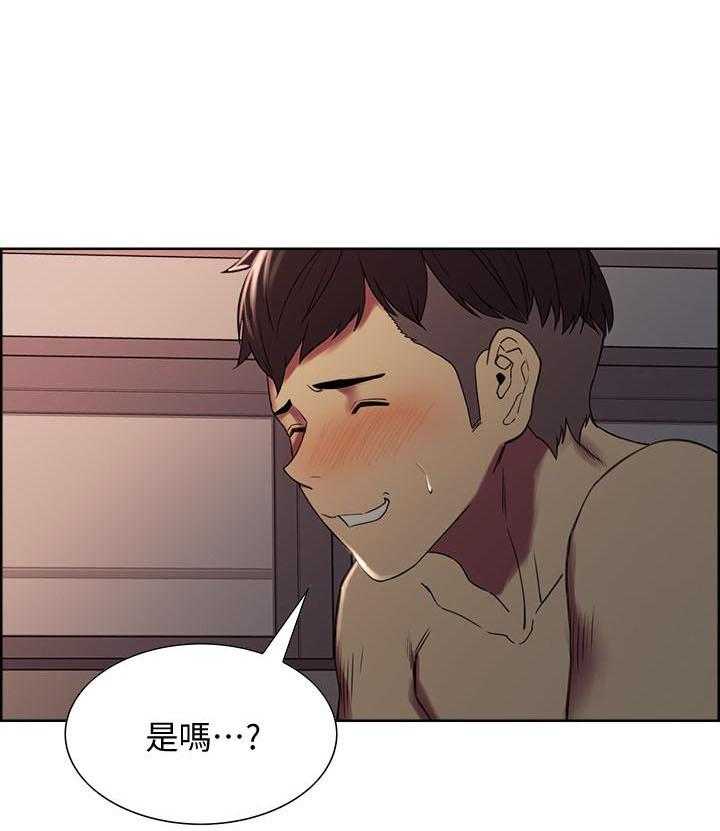 第74话 7416