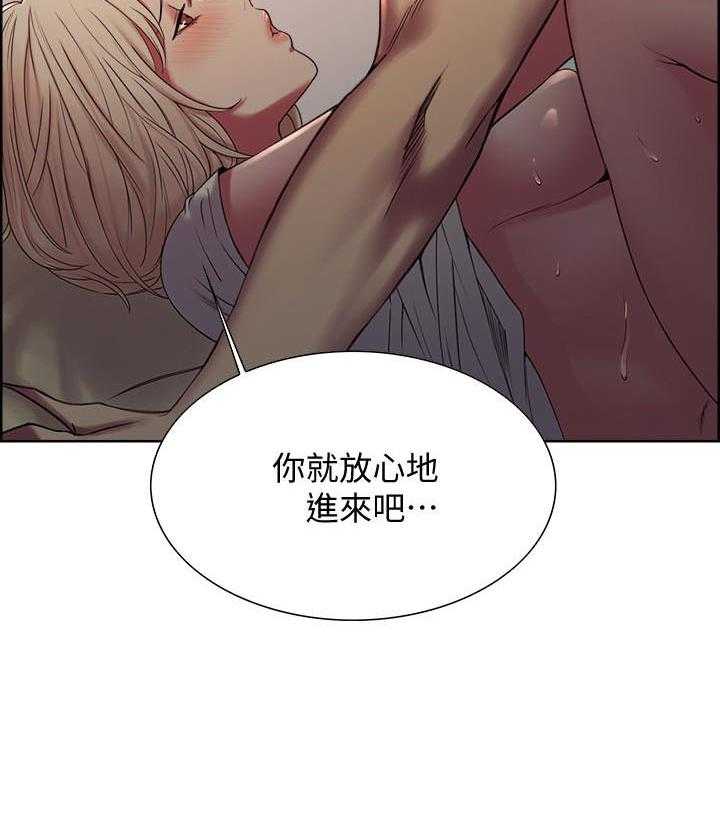 第74话 7418