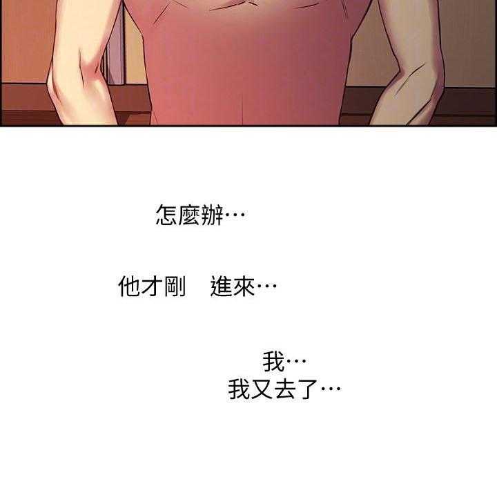 第74话 748