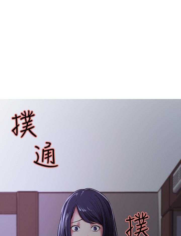 第73话 730