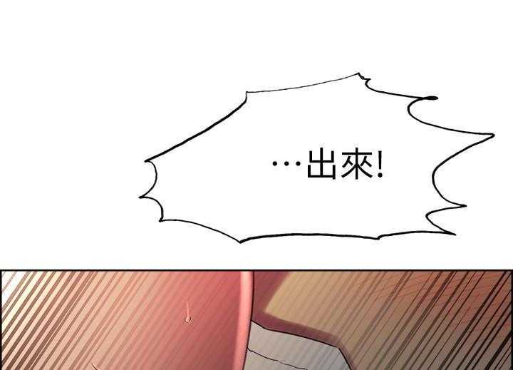 第73话 7313