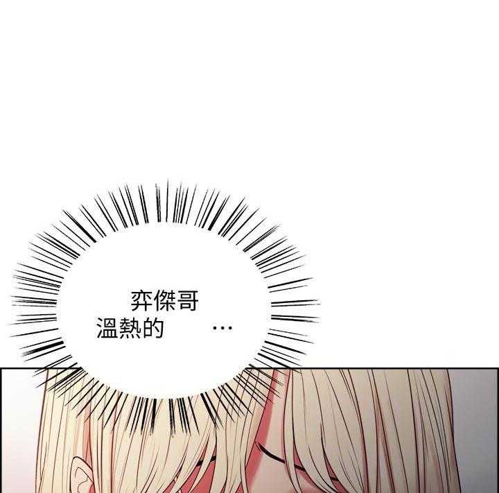第73话 7315