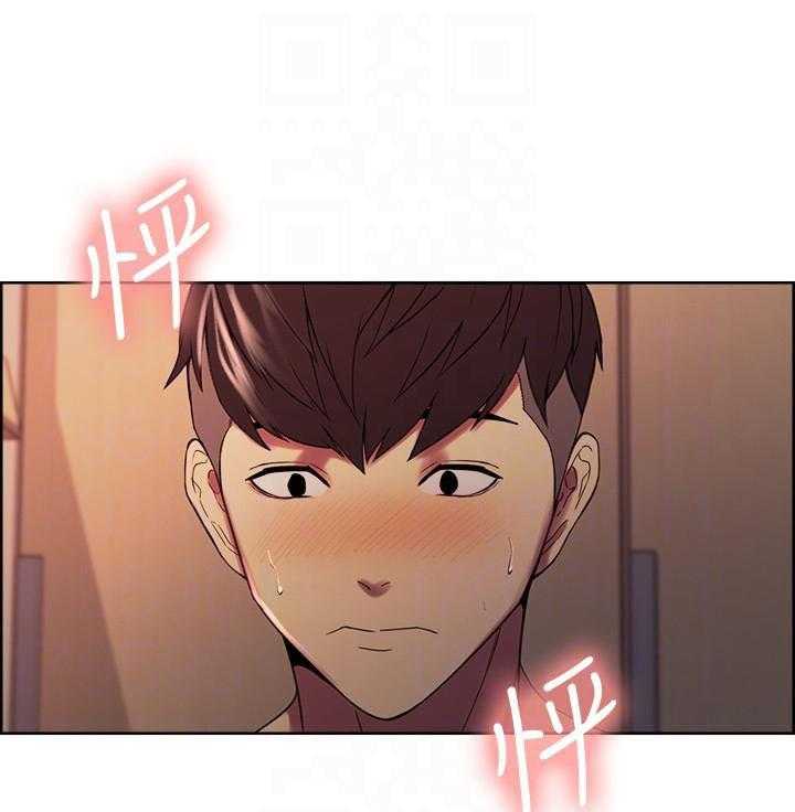 第73话 7320