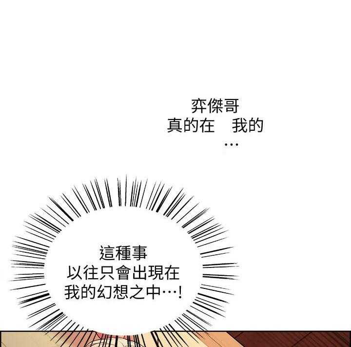 第73话 736