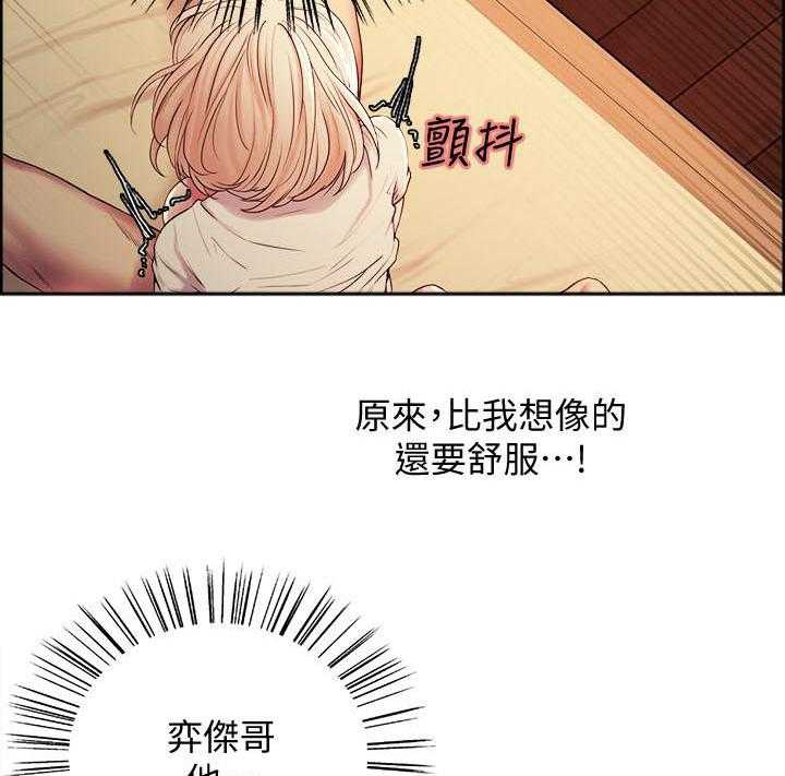 第73话 737