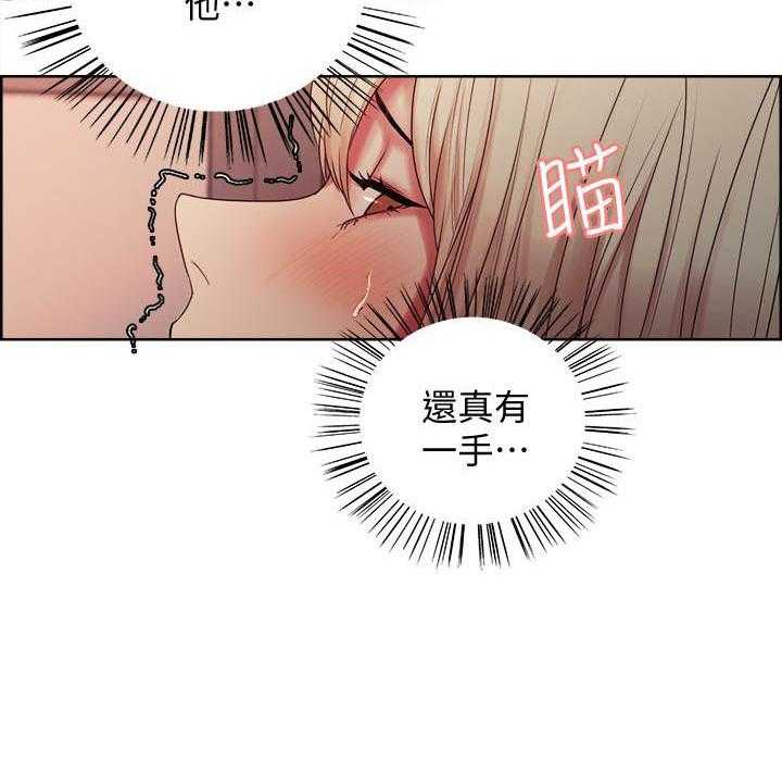 第73话 738
